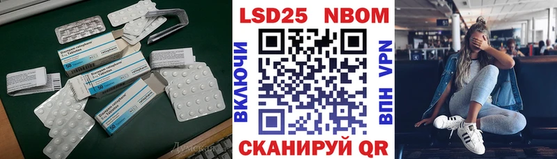 ЛСД экстази ecstasy  наркота  KRAKEN tor  Белая Калитва 