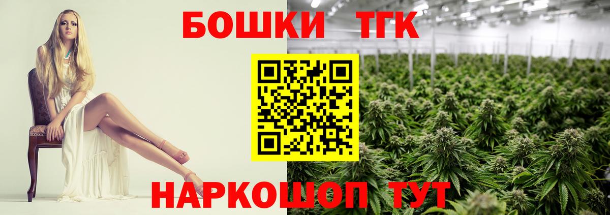 Бошки марихуана VHQ  Каннабис семена  Белая Калитва  Шишки марихуана LSD WEED 